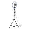 Кольцевая светодиодная лампа со штативом Ring Fill Light диаметр 36 см